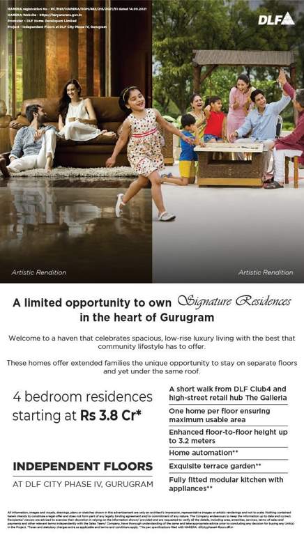  independent floors at dlf city Others