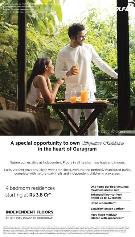  independent floors at dlf city Others