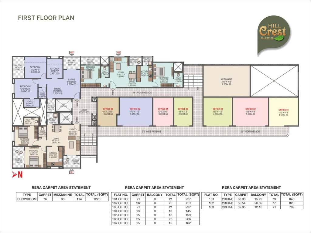  hill crest phase ii Hill Crest Phase II Cluster Plan