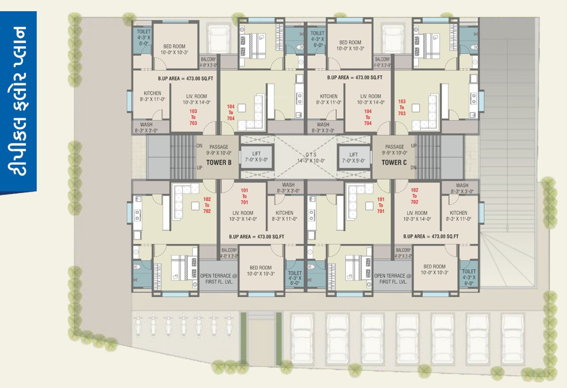 mannat heights Tower B & C Cluster Plan from 1st to 7th Floor
