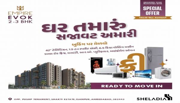  empire-evok Elevation