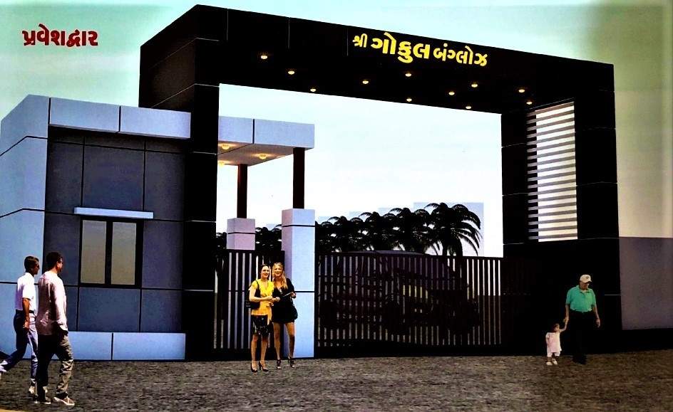  shri gokul bungalows Elevation