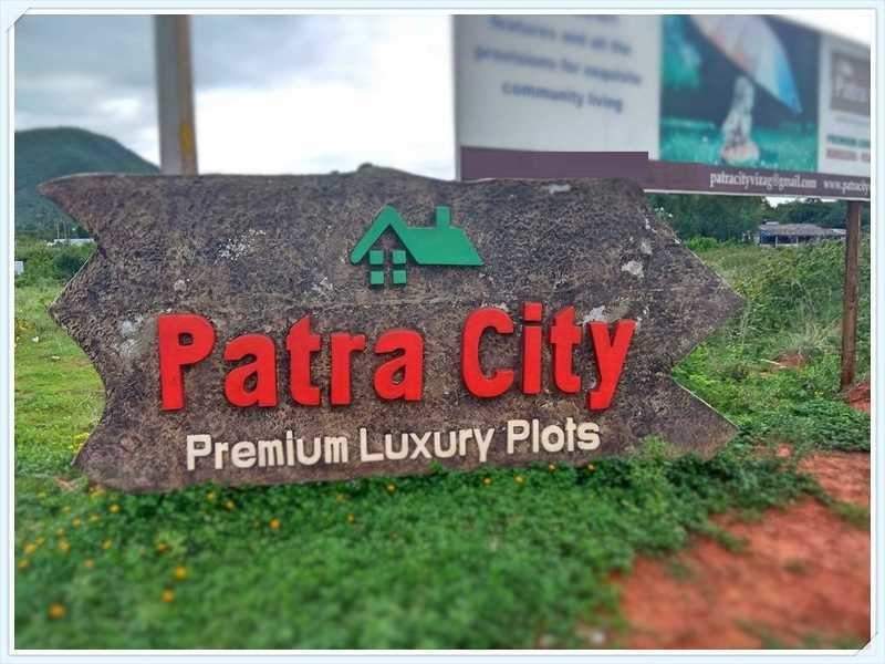  patra city Elevation