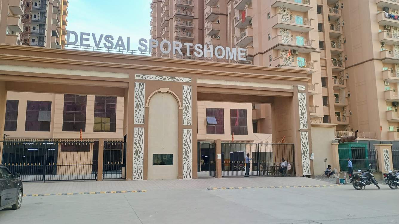 sports home phase 2 Gated Community