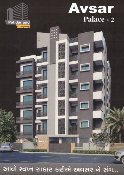  avasar-palace-2 Elevation