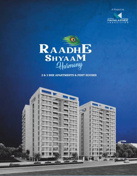  raadhe-shyaam-harmony Elevation