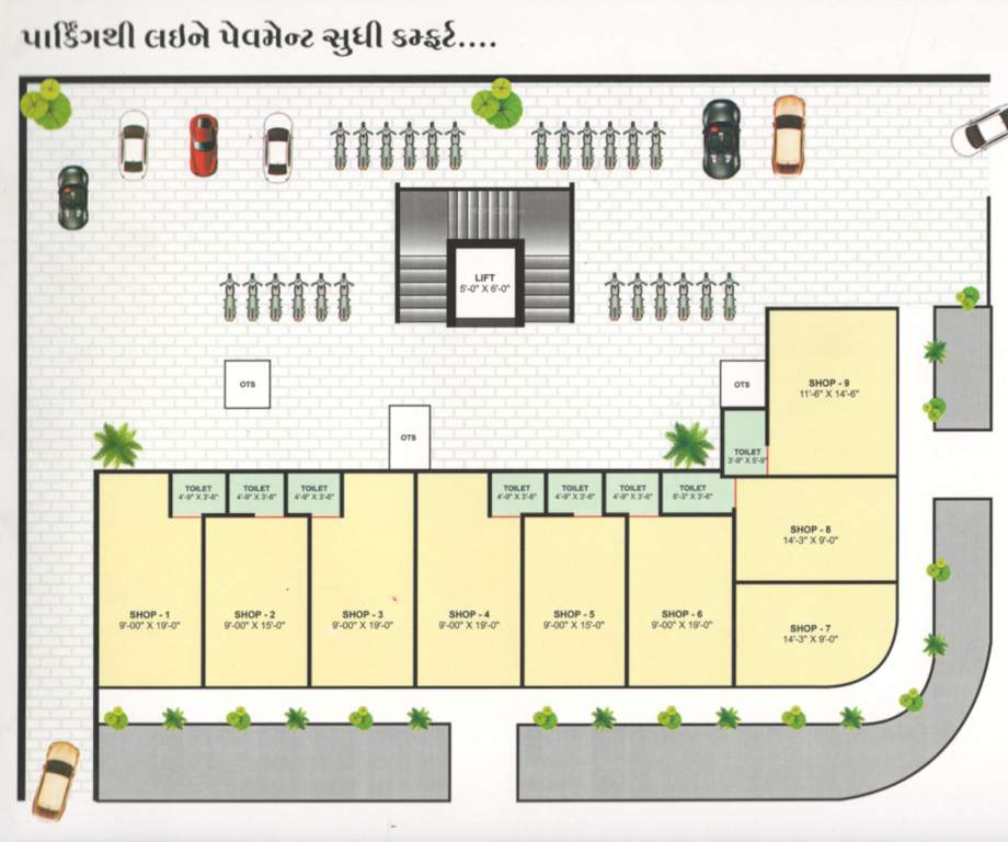  arcade Arcade Cluster Plan for ground Floor