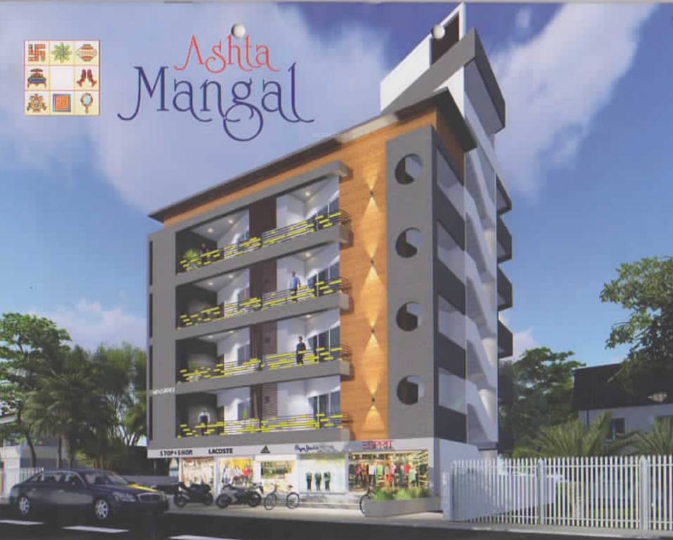 Elevation ashta mangal Elevation