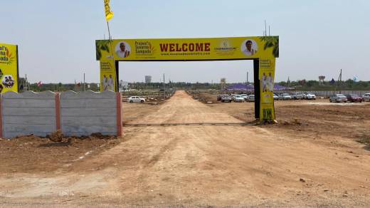 prajwals-suvarna-sampada Elevation Elevation