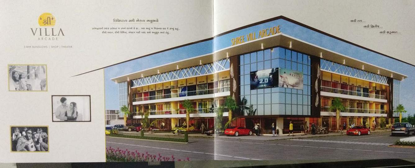  shree villa arcade Elevation