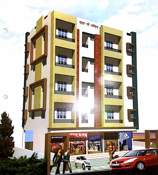  bag-a-rahemat Elevation