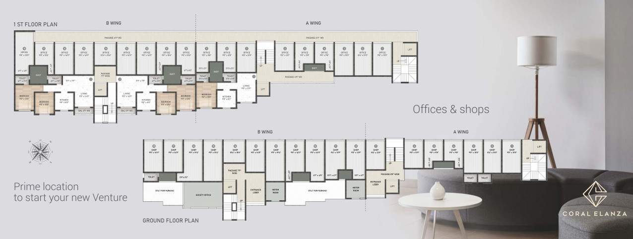  coral elanza Wing A Cluster Plan