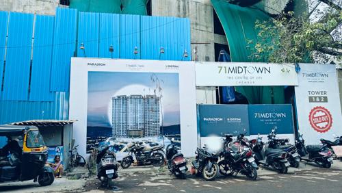 Sale Tower 1 Construction Status Feb-25 opulence-stardom Sale Tower 1 Construction Status Feb-25