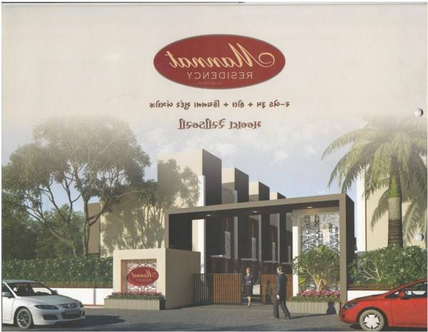  mannat-residency Gated Community