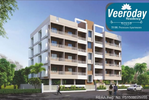 Veeroday