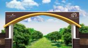 Evergreen Farm Lands