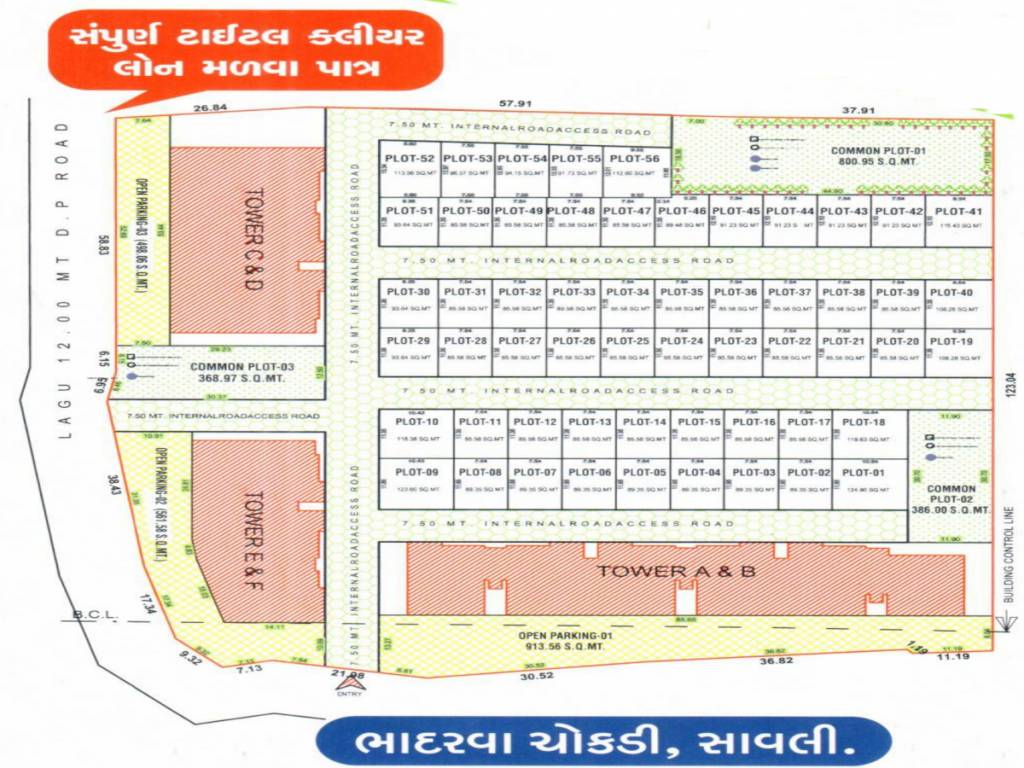  damodar park i Layout Plan