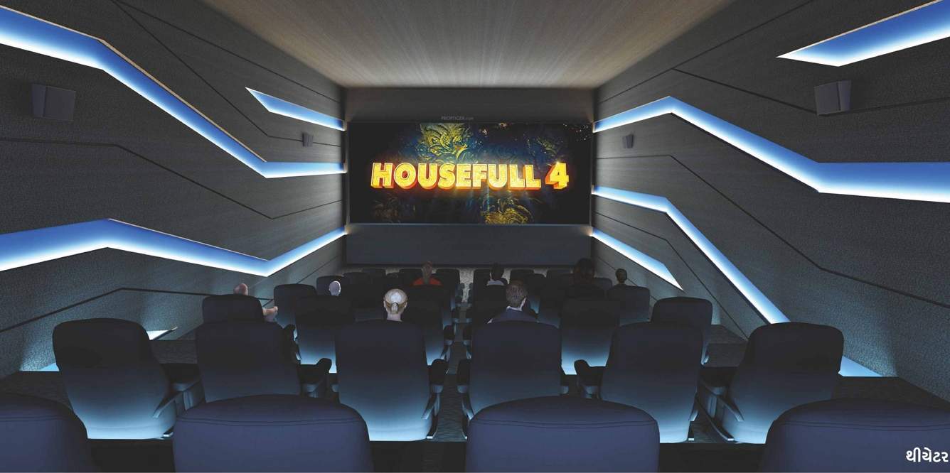  siddhi heritage Mini Theatre