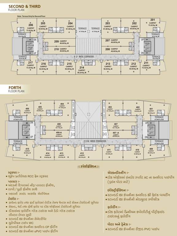  kalpvan courtyard Building A Wing A1 A2 A3 Cluster Plan