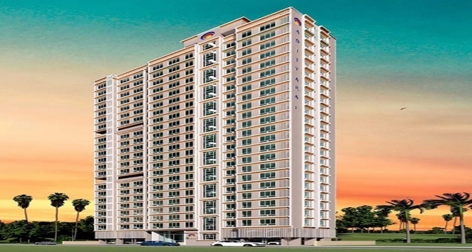 Adityaraj Shanti Sadan