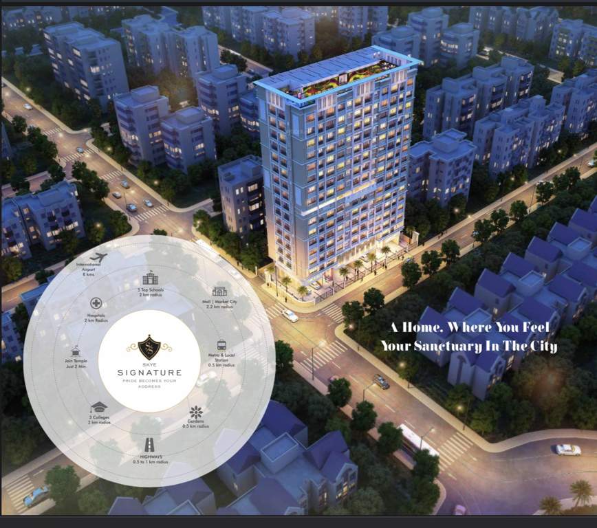  skye signature Elevation