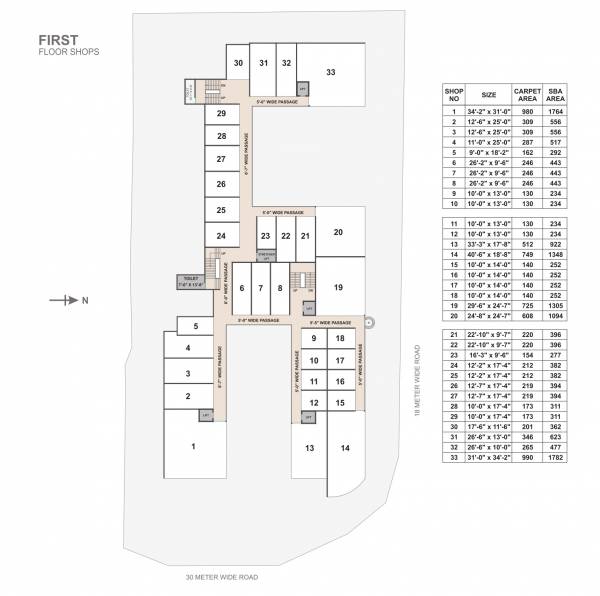 landmark Tower 1 Cluster Plan