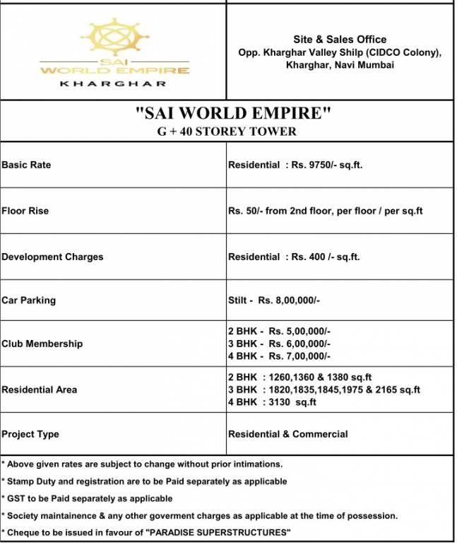 sai-world-empire-phase-iii Construction Linked Payment (CLP) Payment Plan