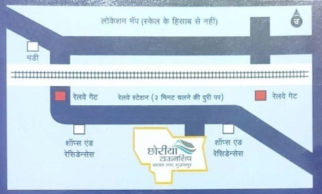 Location Plan chhoriya-township-plotting-yashawant-nagar Location Plan