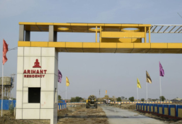 Elevation arihant-residency Elevation