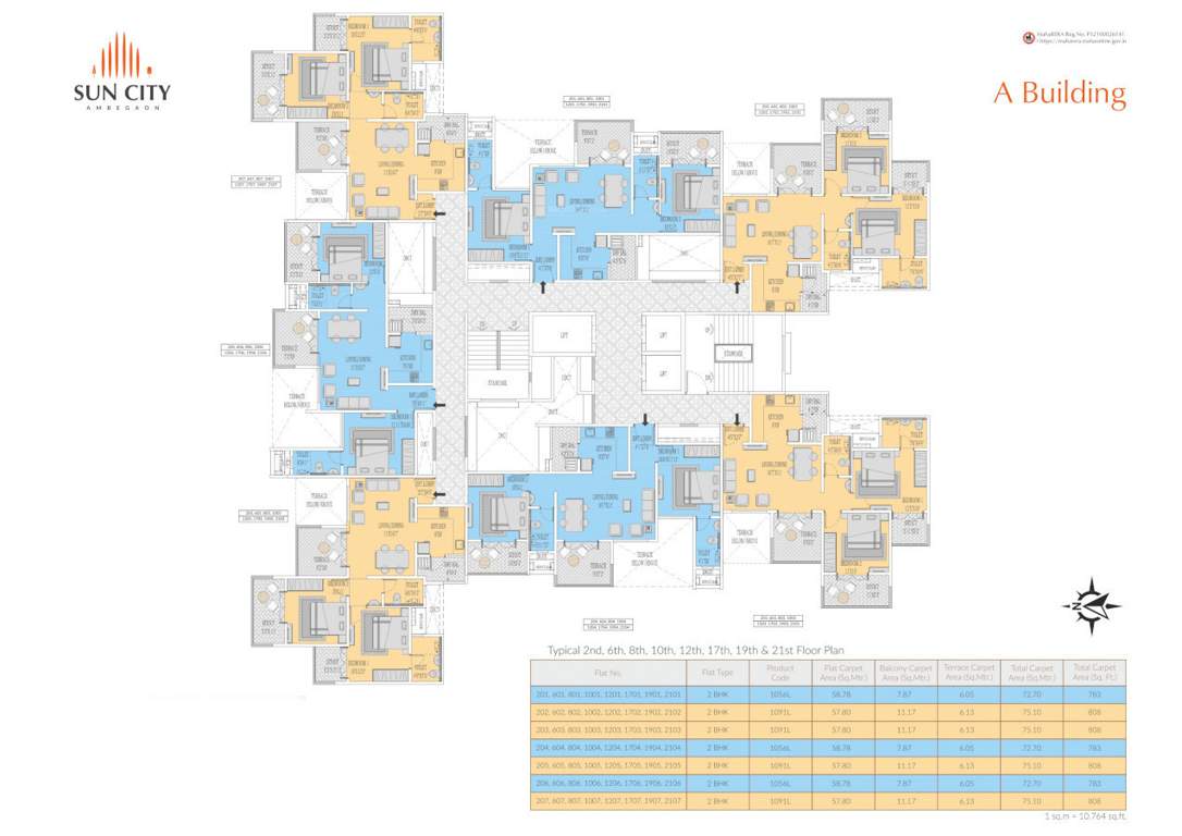  sun city ambegaon phase i A Cluster Plan For 2nd, 6th, 8th, 10th, 12th, 17th, 19th, 21st Floor 