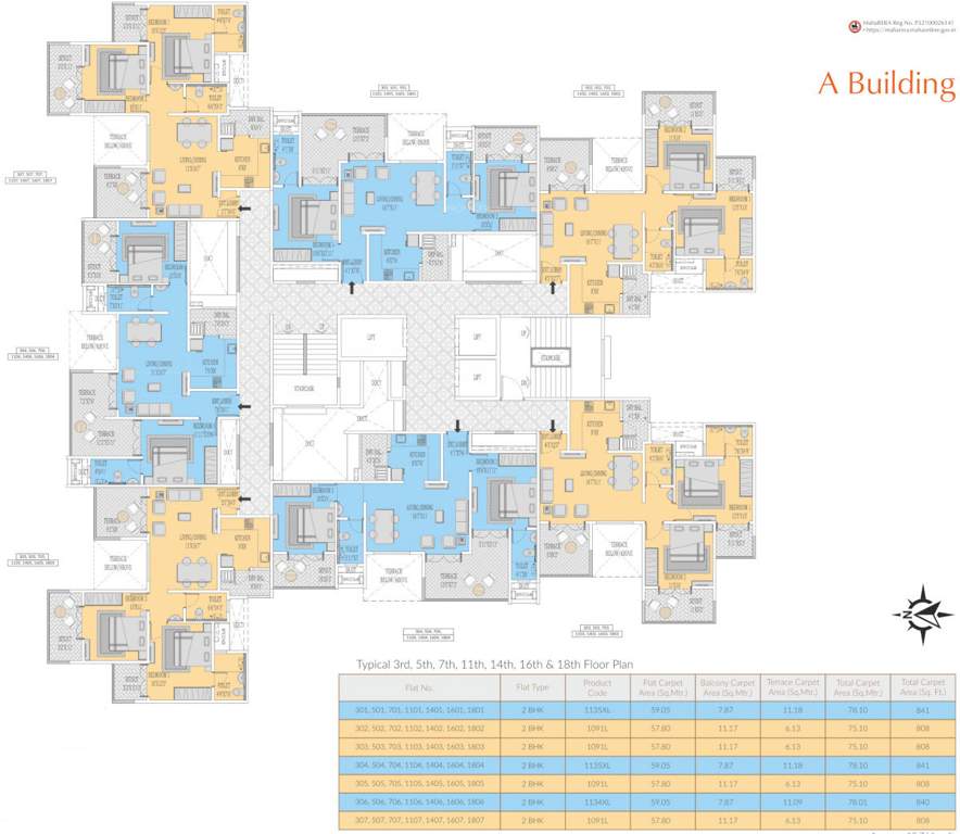  sun city ambegaon phase i A Cluster Plan For 3rd, 5th, 7th, 11th, 14th, 16th, 18th Floor