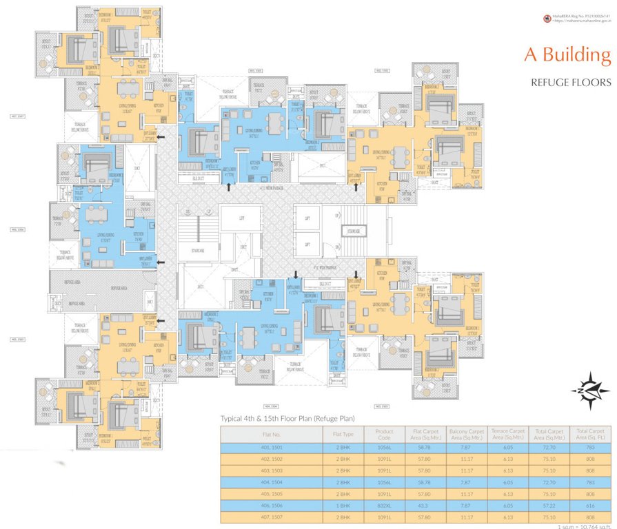  sun city ambegaon phase i A Cluster Plan For 4th & 15th Floor