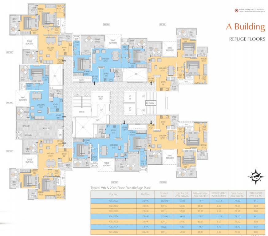  sun city ambegaon phase i A Cluster Plan For 9th & 20th Floor