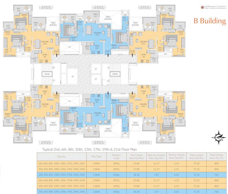  sun city ambegaon phase i B Cluster Plan For 2nd, 6th, 8th, 10th, 12th, 17th, 19th, 21st Floor