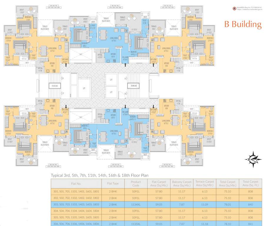  sun city ambegaon phase i B Cluster Plan For 3rd, 5th, 7th, 11th, 14th, 16th 18th Floor