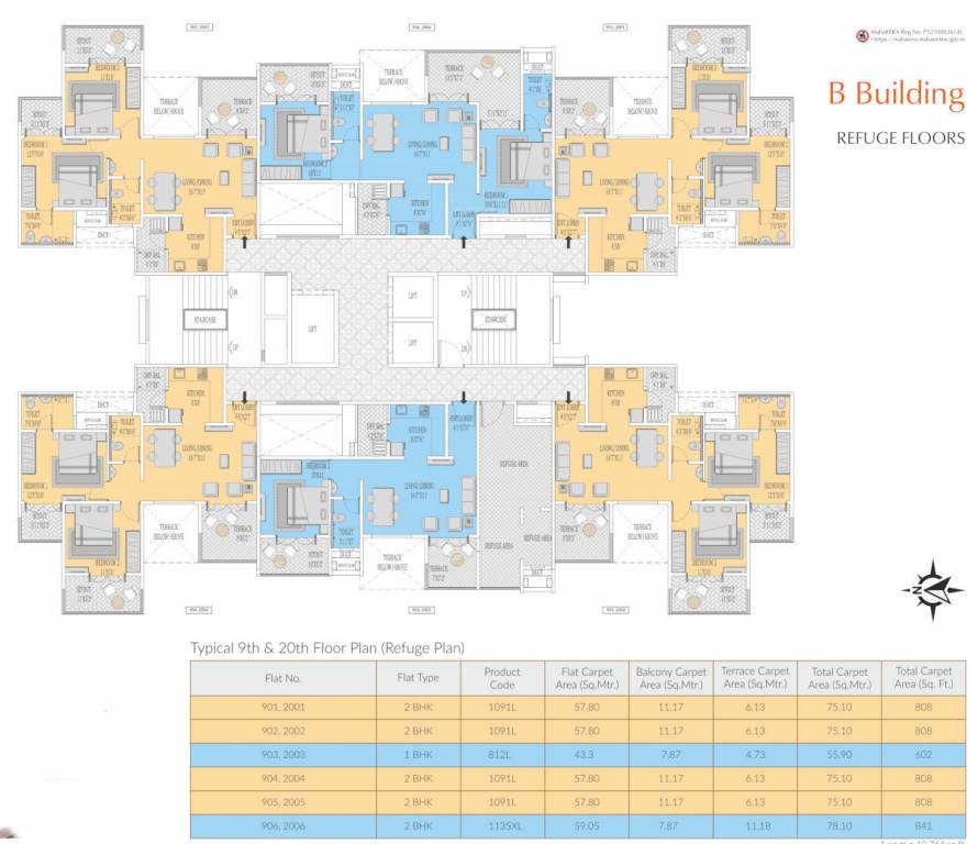  sun city ambegaon phase i B Cluster Plan For 9th & 20th Floor