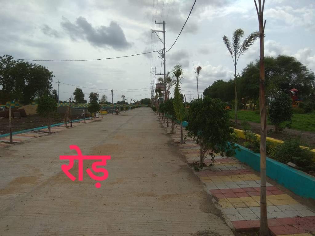 residency Internal Roads