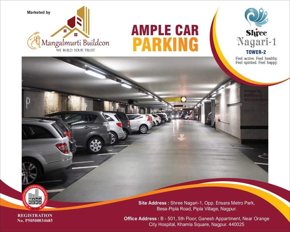 shree nagari 1 Car Parking