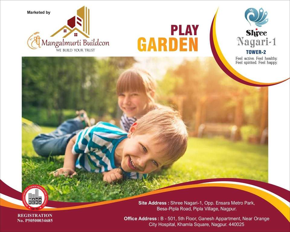  shree nagari 1 Landscape Garden and Tree Planting