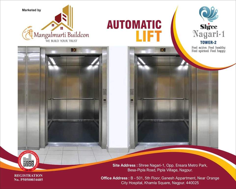  shree nagari 1 Lift(s)