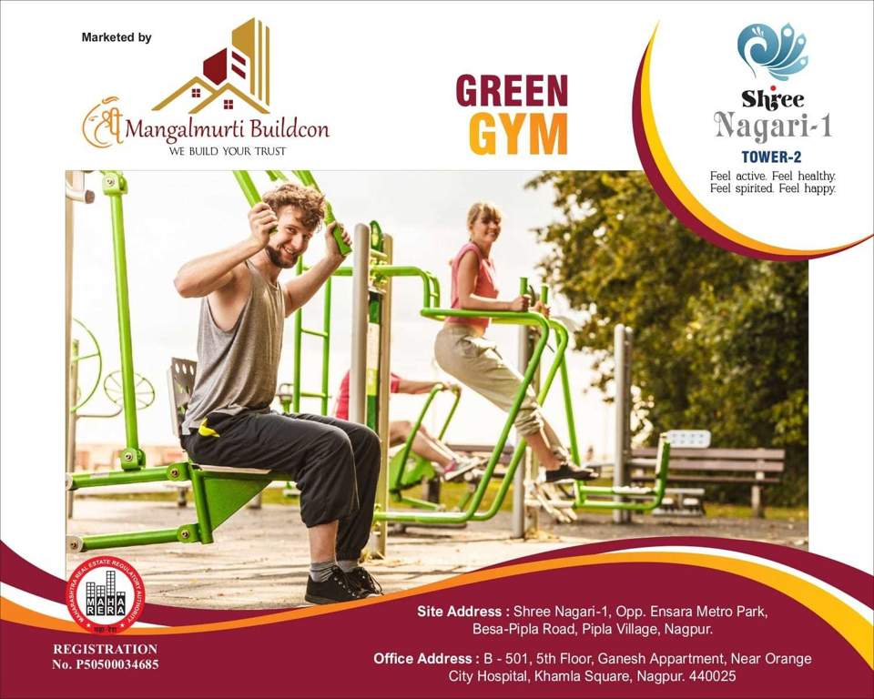  shree nagari 1 Open Gym