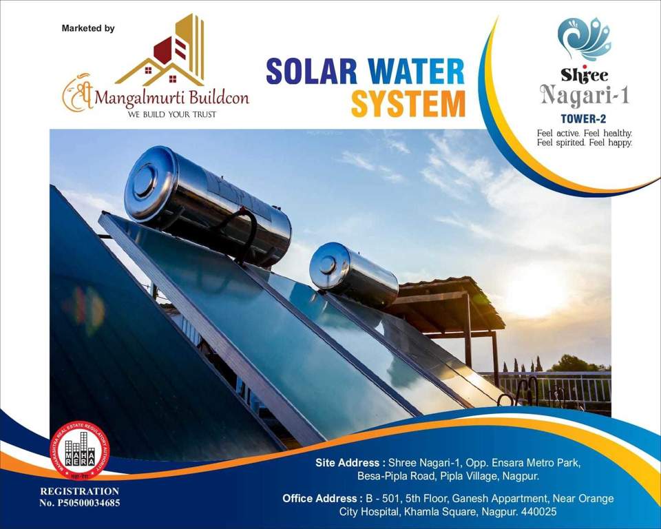 shree nagari 1 Solar Power System