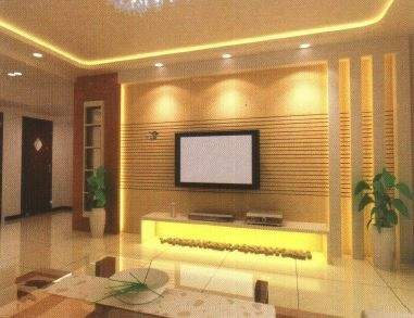 Frenny Platinum Tower
