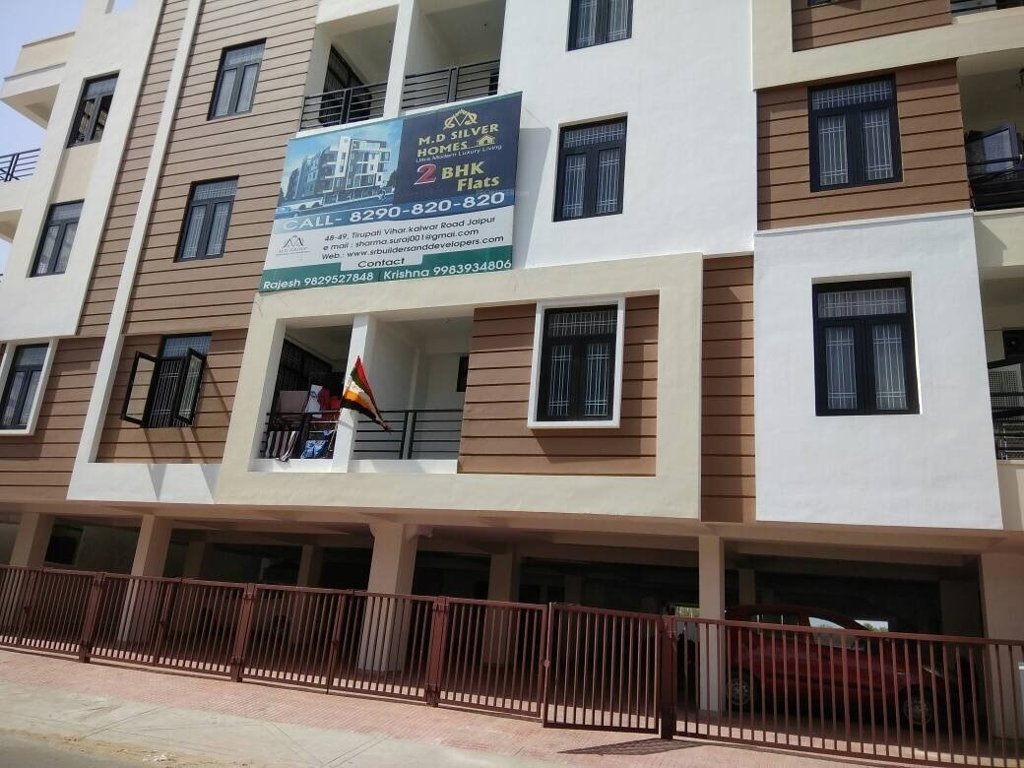  md silver homes Elevation