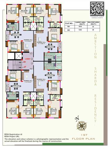 Ambition Sharada Residency Cluster Plan from 1st to 2nd Floor sharada-residency Ambition Sharada Residency Cluster Plan from 1st to 2nd Floor