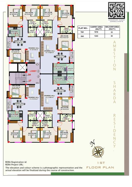 sharada residency Ambition Sharada Residency Cluster Plan from 1st to 2nd Floor