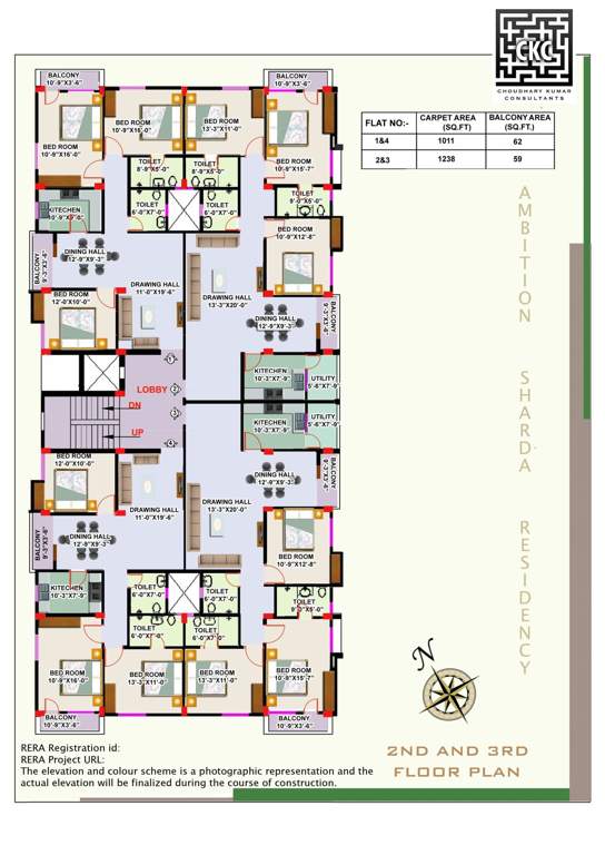  sharada residency Ambition Sharada Residency Cluster Plan from 2nd to 3rd Floor