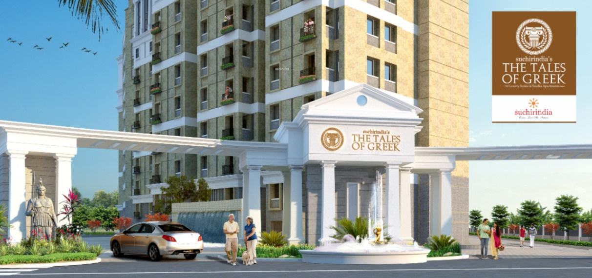 Suchirindia The Tales of Greek