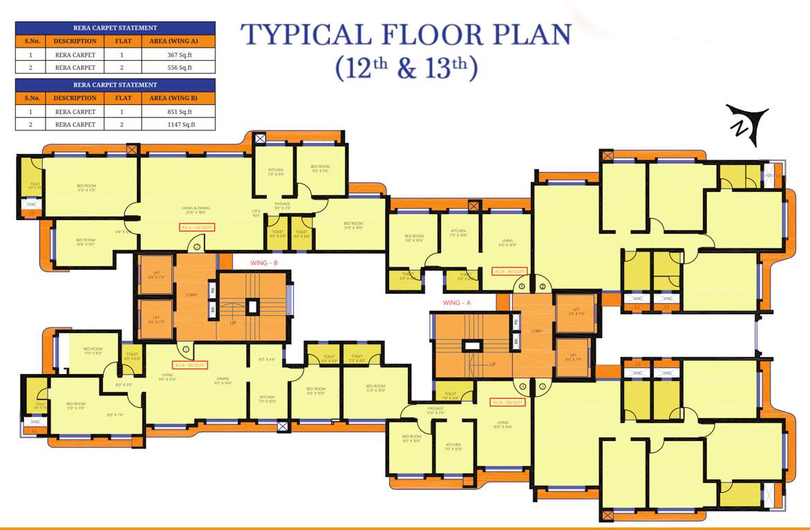  anand chsl Chaitanya Anand Lunkhod CHSL Cluster Plan From 12th To 13th Floor