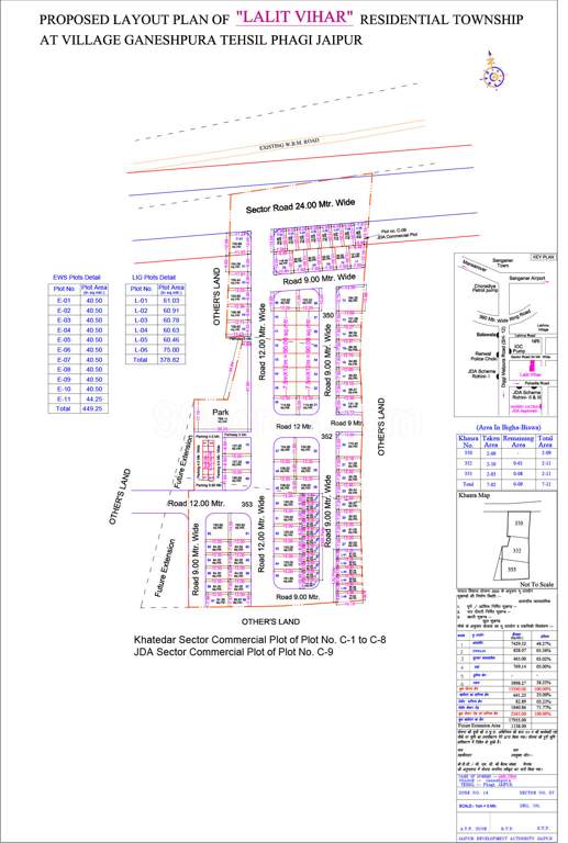  lalit vihar Layout Plan